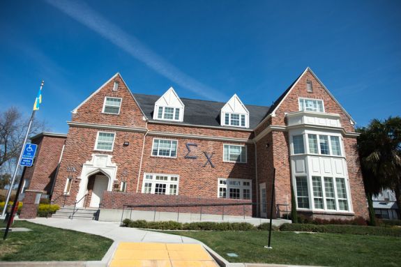 Sigma Chi house
