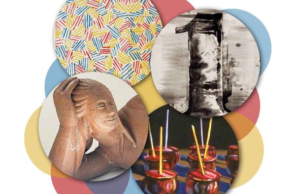 Powell Art show poster for Reynolds Gallery 