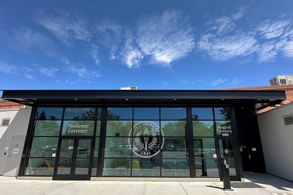 PHCC entrance