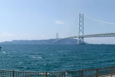 Akashi Kaikyo Bridge