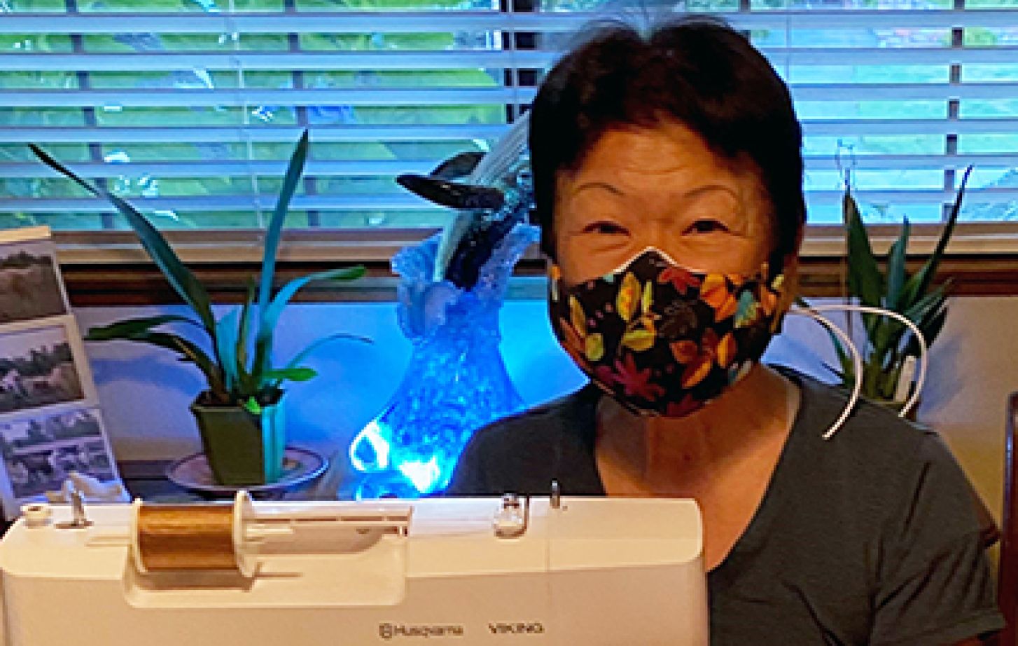 Jean Okazaki