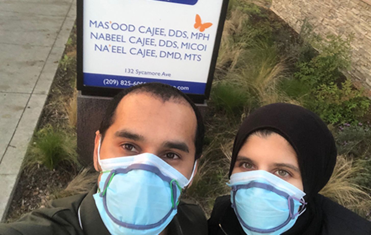 PPE