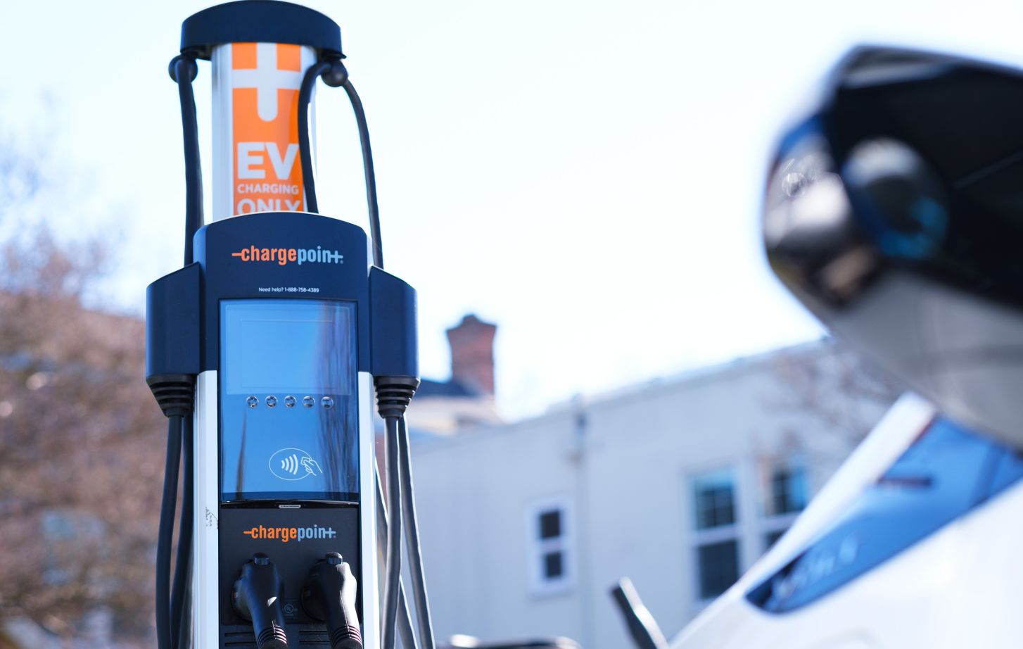 electric vehicle charging station