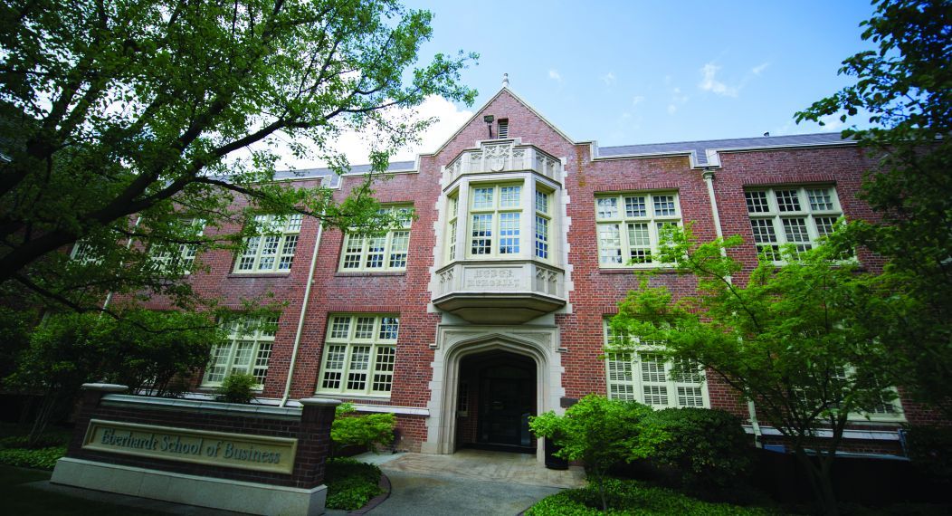 Weber Hall 