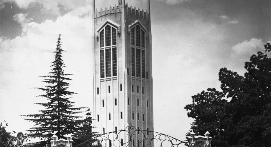 Front of University of the Pacific campus