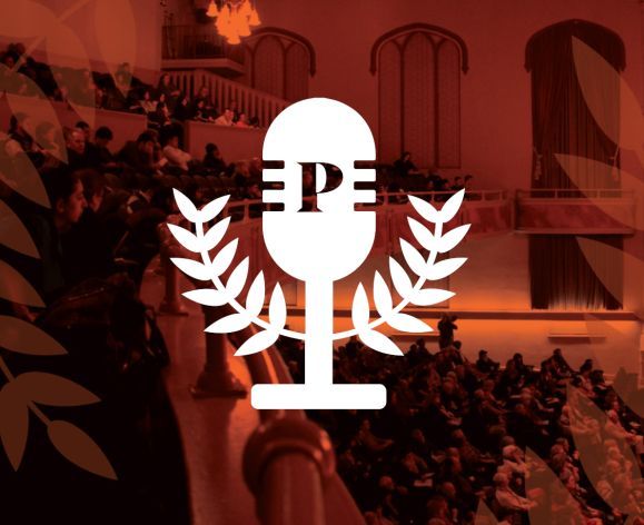 Presidential Speaker Series