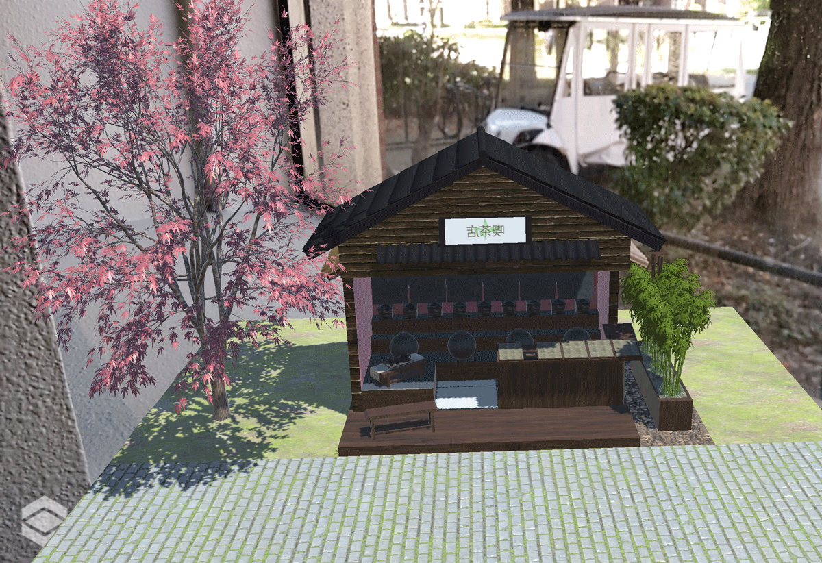 Japanese teahouse in augmented reality